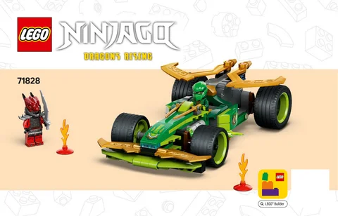 lego 乐高 71828